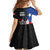 Puerto Rico Kid Short Sleeve Dress with Tribal Sun Symbol and Flag Color Block Design