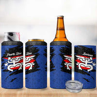 Puerto Rico 4 in 1 Can Cooler Tumbler with Coqui Frog Symbol and Distressed Flag Design