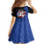 Puerto Rico Family Matching Off Shoulder Maxi Dress and Hawaiian Shirt with Coqui Frog Symbol and Distressed Flag Design