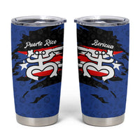 Puerto Rico Tumbler Cup with Coqui Frog Symbol and Distressed Flag Design