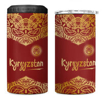 Kyrgyzstan National Symbol 4 in 1 Can Cooler Tumbler Traditional Golden Pattern in Red and Gold