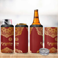 Kyrgyzstan National Symbol 4 in 1 Can Cooler Tumbler Traditional Golden Pattern in Red and Gold