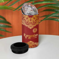 Kyrgyzstan National Symbol 4 in 1 Can Cooler Tumbler Traditional Golden Pattern in Red and Gold