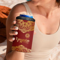 Kyrgyzstan National Symbol 4 in 1 Can Cooler Tumbler Traditional Golden Pattern in Red and Gold