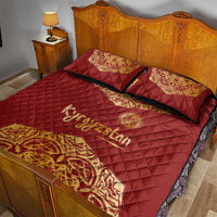 Kyrgyzstan National Symbol Quilt Bed Set Traditional Golden Pattern in Red and Gold