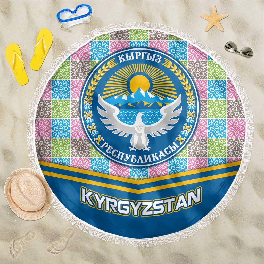 Kyrgyzstan Colorful Patchwork Pattern Beach Blanket with National Crest and Flag Accents