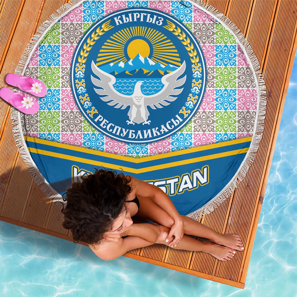 Kyrgyzstan Colorful Patchwork Pattern Beach Blanket with National Crest and Flag Accents
