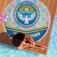 Kyrgyzstan Colorful Patchwork Pattern Beach Blanket with National Crest and Flag Accents