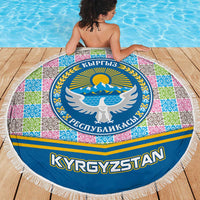 Kyrgyzstan Colorful Patchwork Pattern Beach Blanket with National Crest and Flag Accents