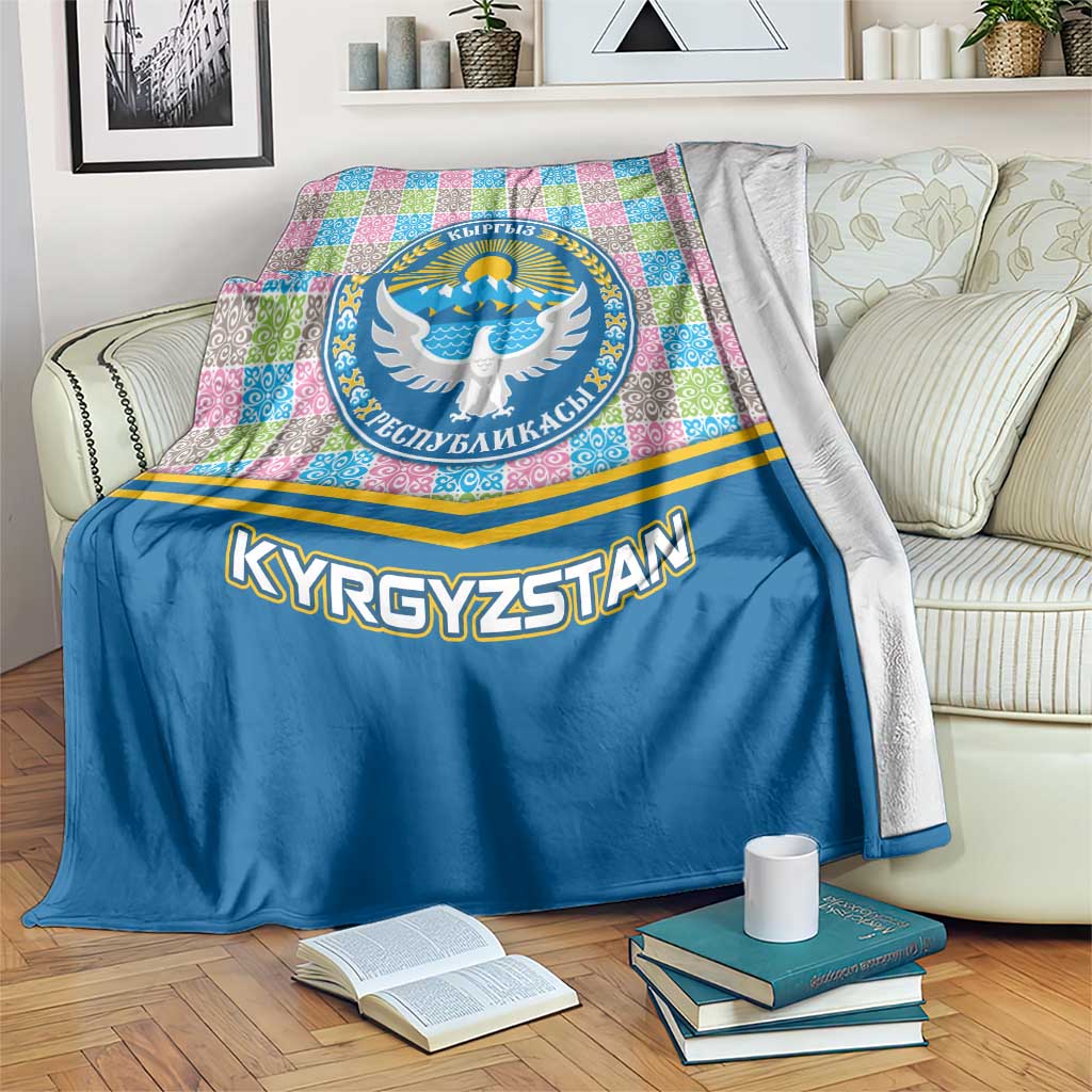 Kyrgyzstan Colorful Patchwork Pattern Blanket with National Crest and Flag Accents