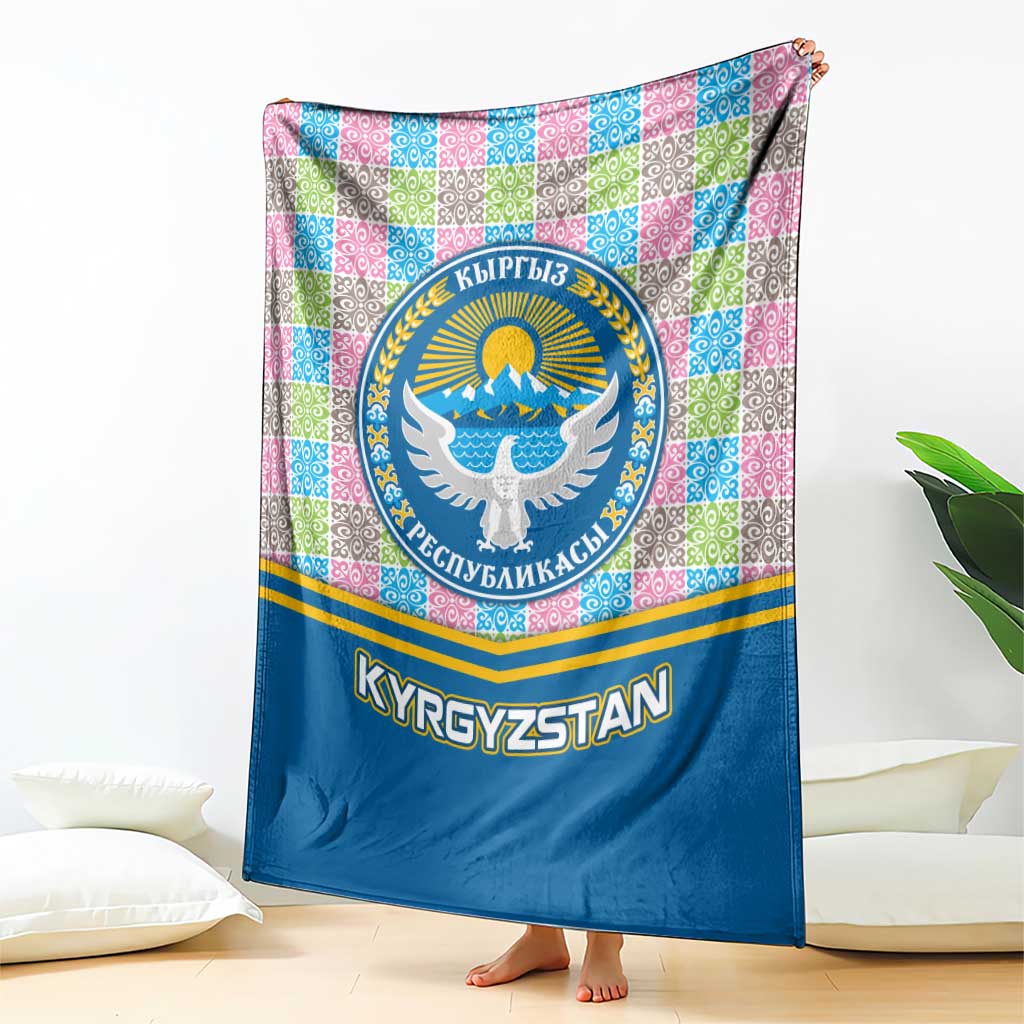 Kyrgyzstan Colorful Patchwork Pattern Blanket with National Crest and Flag Accents
