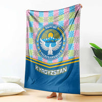 Kyrgyzstan Colorful Patchwork Pattern Blanket with National Crest and Flag Accents