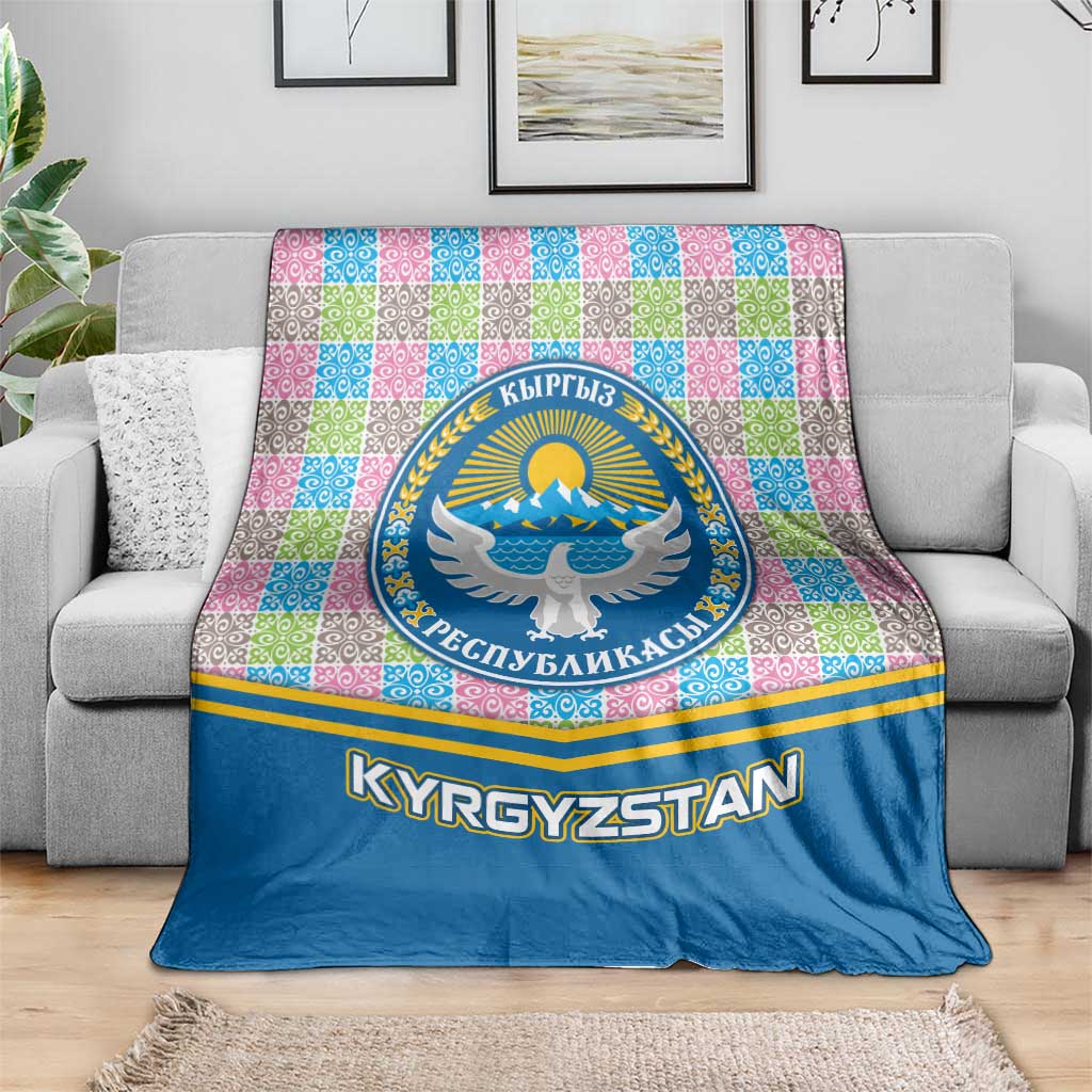 Kyrgyzstan Colorful Patchwork Pattern Blanket with National Crest and Flag Accents