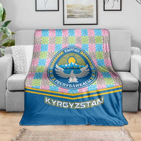 Kyrgyzstan Colorful Patchwork Pattern Blanket with National Crest and Flag Accents