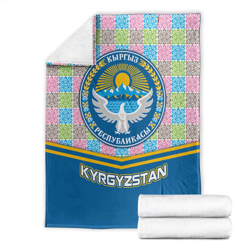 Kyrgyzstan Colorful Patchwork Pattern Blanket with National Crest and Flag Accents