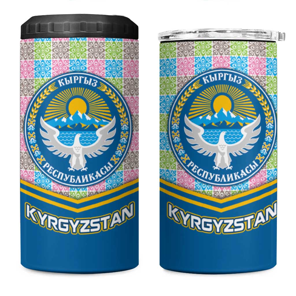 Kyrgyzstan Colorful Patchwork Pattern 4 in 1 Can Cooler Tumbler with National Crest and Flag Accents