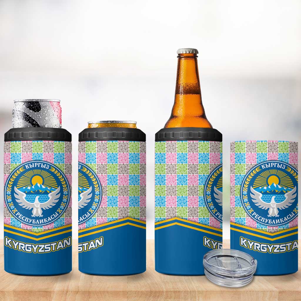 Kyrgyzstan Colorful Patchwork Pattern 4 in 1 Can Cooler Tumbler with National Crest and Flag Accents