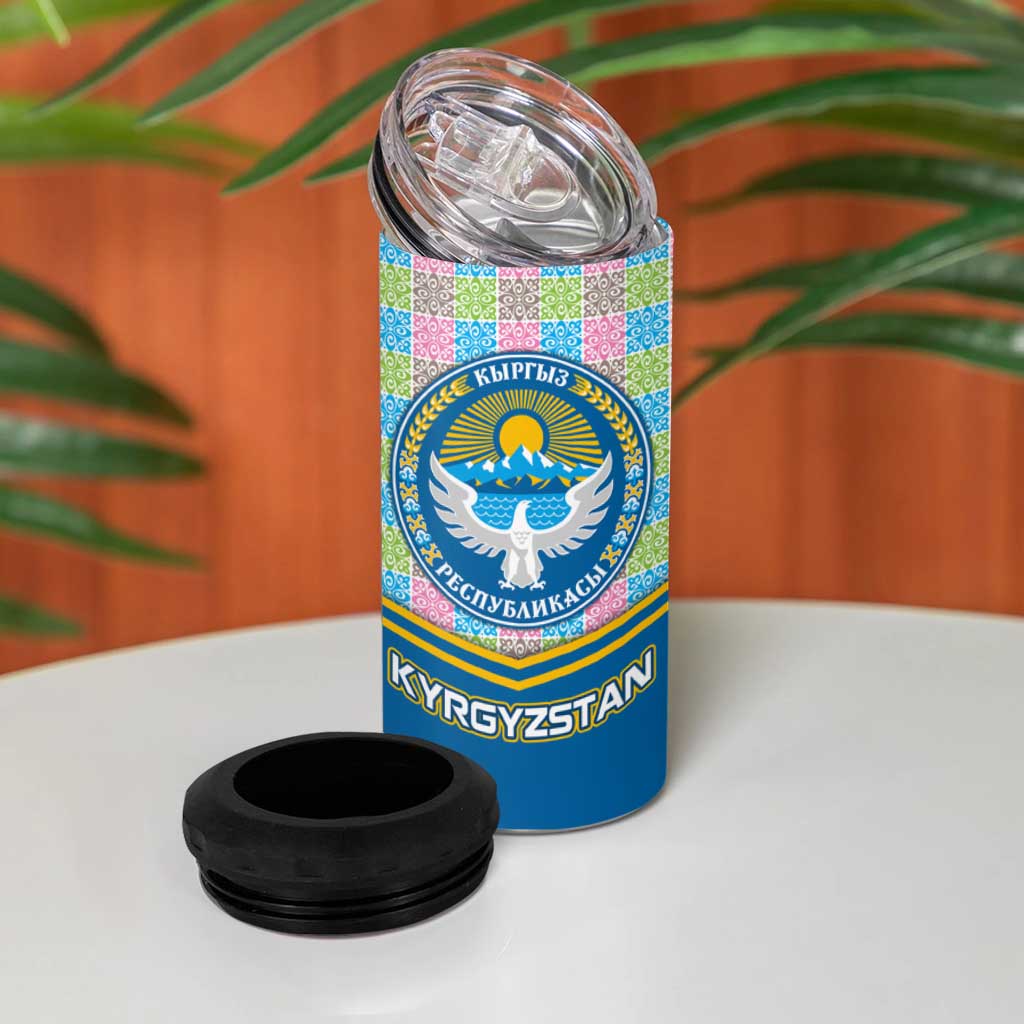 Kyrgyzstan Colorful Patchwork Pattern 4 in 1 Can Cooler Tumbler with National Crest and Flag Accents