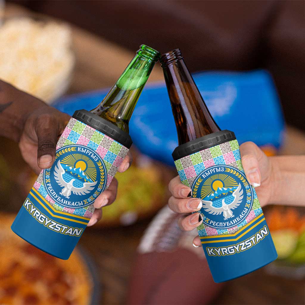 Kyrgyzstan Colorful Patchwork Pattern 4 in 1 Can Cooler Tumbler with National Crest and Flag Accents