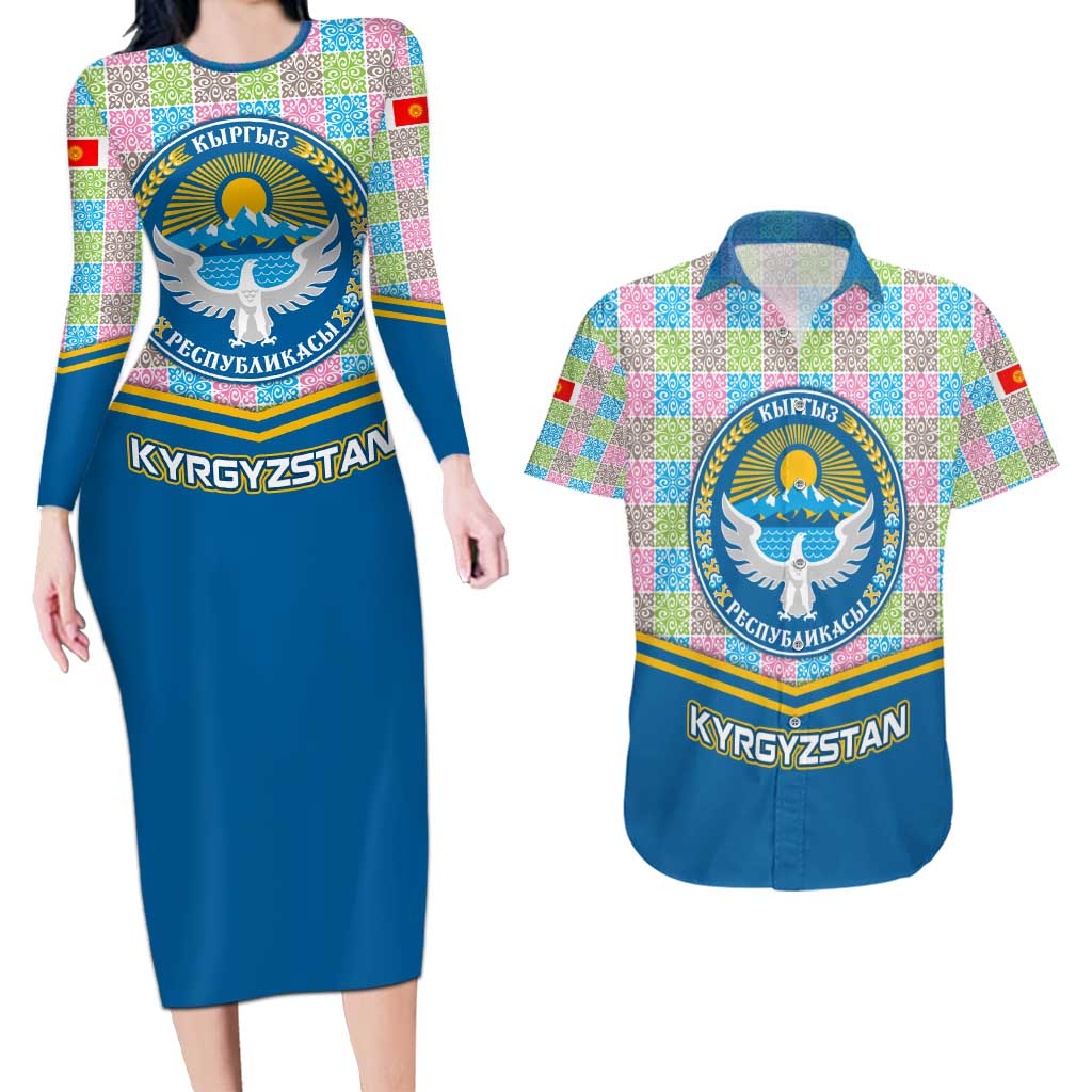 Kyrgyzstan Colorful Patchwork Pattern Couples Matching Long Sleeve Bodycon Dress and Hawaiian Shirt with National Crest and Flag Accents