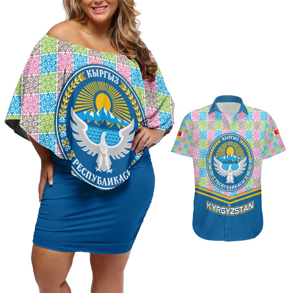 Kyrgyzstan Colorful Patchwork Pattern Couples Matching Off Shoulder Short Dress and Hawaiian Shirt with National Crest and Flag Accents