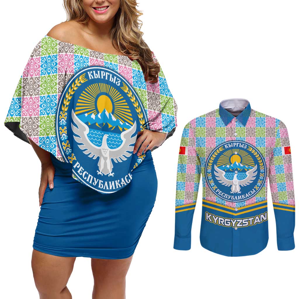 Kyrgyzstan Colorful Patchwork Pattern Couples Matching Off Shoulder Short Dress and Long Sleeve Button Shirt with National Crest and Flag Accents
