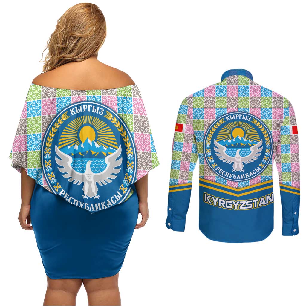 Kyrgyzstan Colorful Patchwork Pattern Couples Matching Off Shoulder Short Dress and Long Sleeve Button Shirt with National Crest and Flag Accents