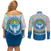 Kyrgyzstan Colorful Patchwork Pattern Couples Matching Off Shoulder Short Dress and Long Sleeve Button Shirt with National Crest and Flag Accents