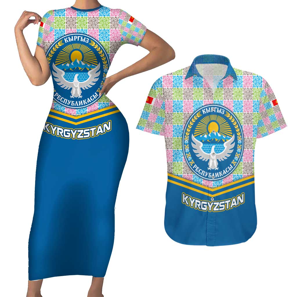 Kyrgyzstan Colorful Patchwork Pattern Couples Matching Short Sleeve Bodycon Dress and Hawaiian Shirt with National Crest and Flag Accents