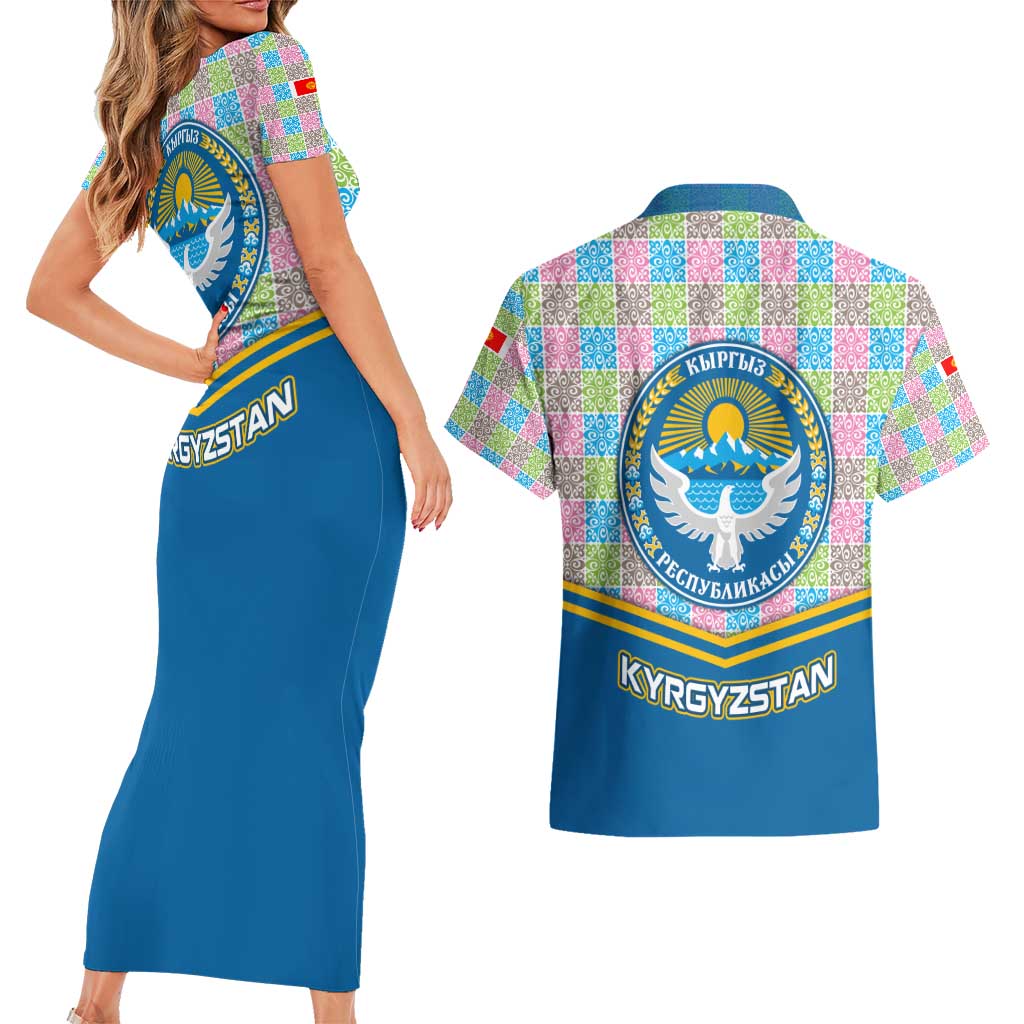 Kyrgyzstan Colorful Patchwork Pattern Couples Matching Short Sleeve Bodycon Dress and Hawaiian Shirt with National Crest and Flag Accents