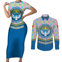 Kyrgyzstan Colorful Patchwork Pattern Couples Matching Short Sleeve Bodycon Dress and Long Sleeve Button Shirt with National Crest and Flag Accents