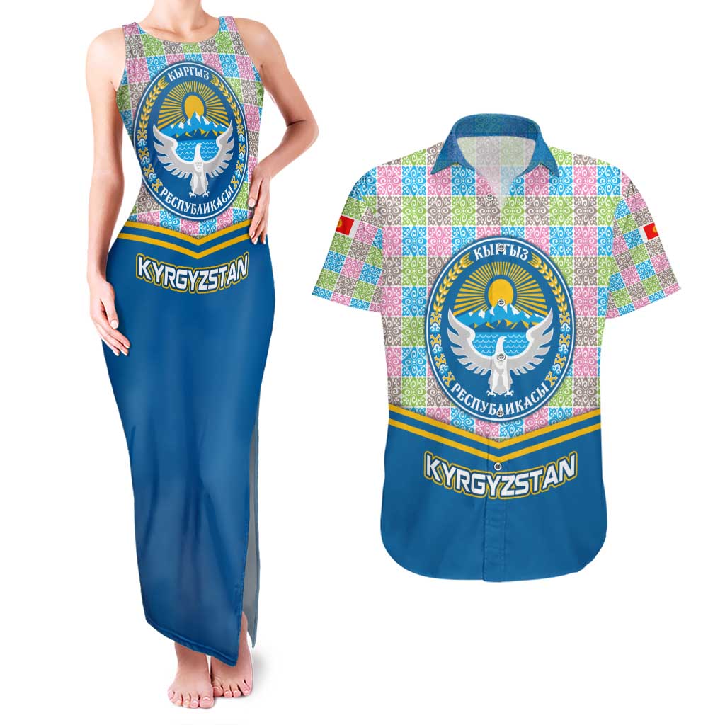Kyrgyzstan Colorful Patchwork Pattern Couples Matching Tank Maxi Dress and Hawaiian Shirt with National Crest and Flag Accents