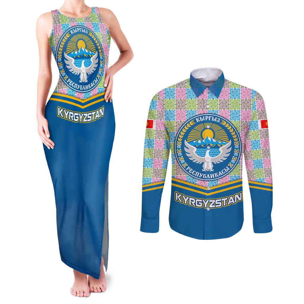Kyrgyzstan Colorful Patchwork Pattern Couples Matching Tank Maxi Dress and Long Sleeve Button Shirt with National Crest and Flag Accents