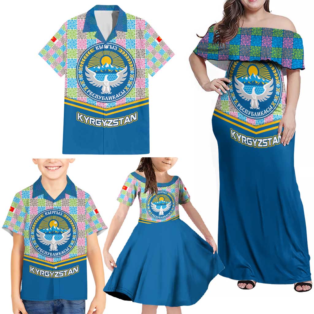 Kyrgyzstan Colorful Patchwork Pattern Family Matching Off Shoulder Maxi Dress and Hawaiian Shirt with National Crest and Flag Accents