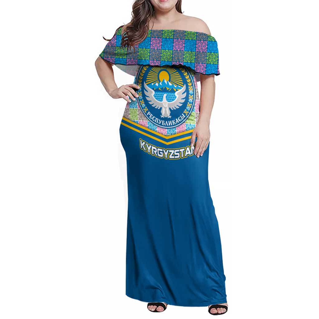 Kyrgyzstan Colorful Patchwork Pattern Family Matching Off Shoulder Maxi Dress and Hawaiian Shirt with National Crest and Flag Accents