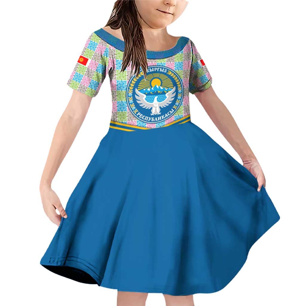 Kyrgyzstan Colorful Patchwork Pattern Family Matching Off Shoulder Short Dress and Hawaiian Shirt with National Crest and Flag Accents