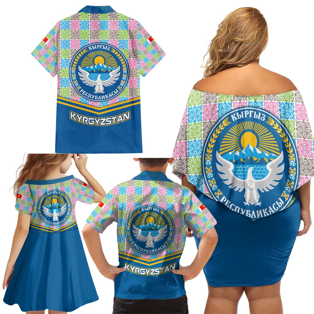 Kyrgyzstan Colorful Patchwork Pattern Family Matching Off Shoulder Short Dress and Hawaiian Shirt with National Crest and Flag Accents
