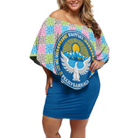Kyrgyzstan Colorful Patchwork Pattern Family Matching Off Shoulder Short Dress and Hawaiian Shirt with National Crest and Flag Accents