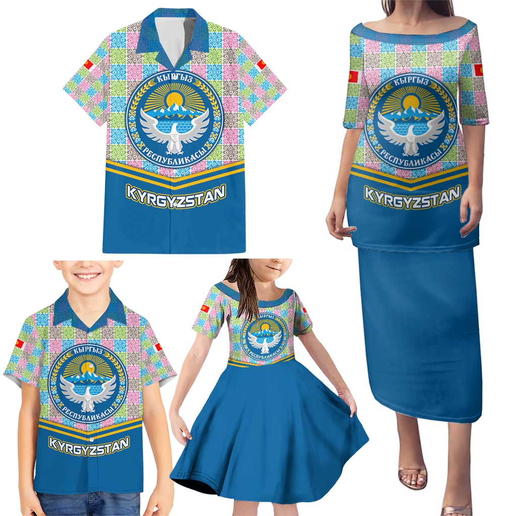Kyrgyzstan Colorful Patchwork Pattern Family Matching Puletasi and Hawaiian Shirt with National Crest and Flag Accents
