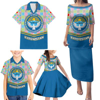 Kyrgyzstan Colorful Patchwork Pattern Family Matching Puletasi and Hawaiian Shirt with National Crest and Flag Accents
