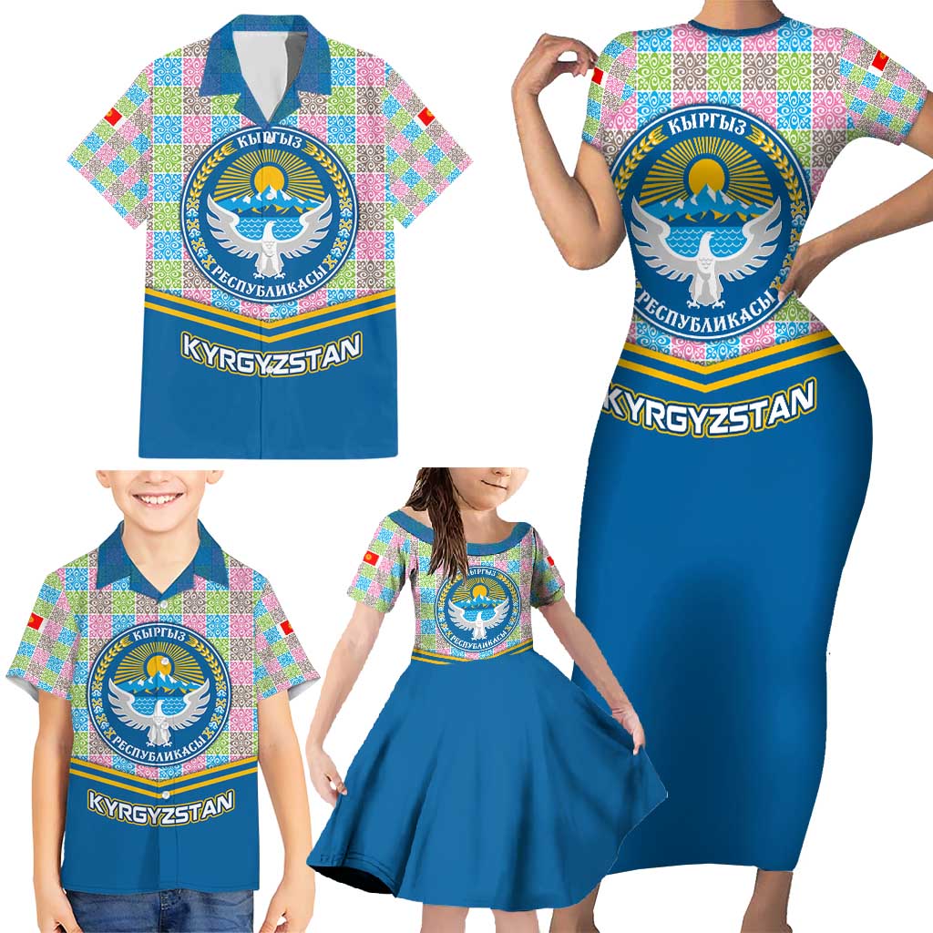 Kyrgyzstan Colorful Patchwork Pattern Family Matching Short Sleeve Bodycon Dress and Hawaiian Shirt with National Crest and Flag Accents