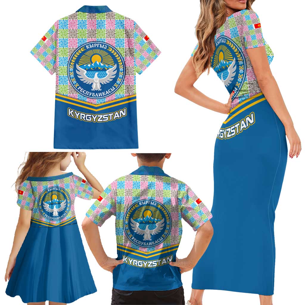 Kyrgyzstan Colorful Patchwork Pattern Family Matching Short Sleeve Bodycon Dress and Hawaiian Shirt with National Crest and Flag Accents