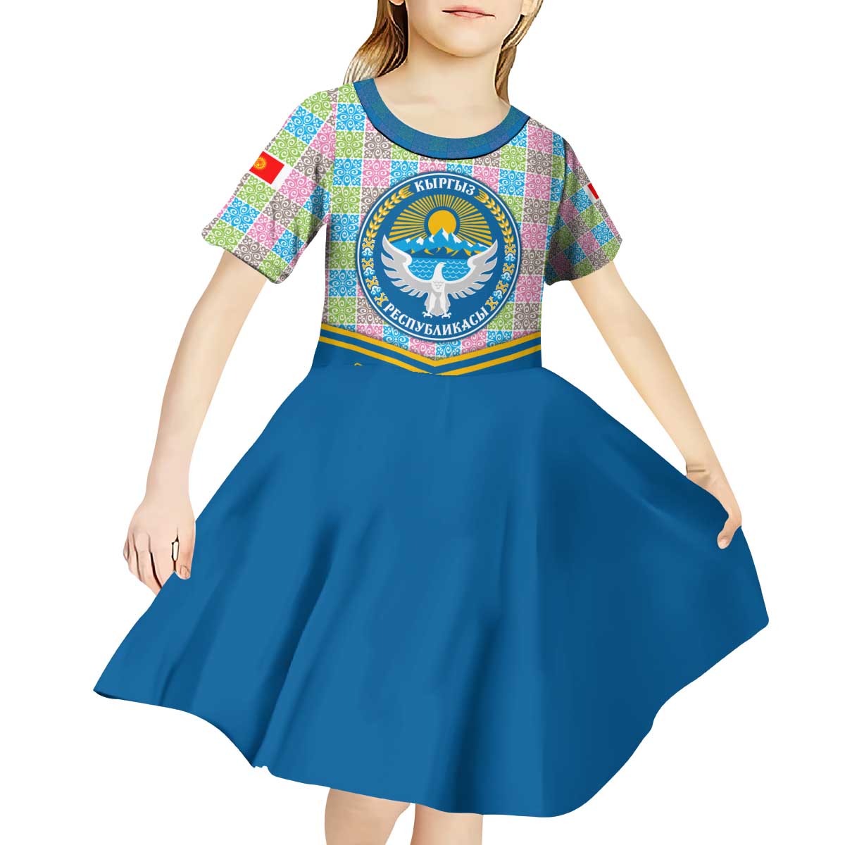 Kyrgyzstan Colorful Patchwork Pattern Kid Short Sleeve Dress with National Crest and Flag Accents