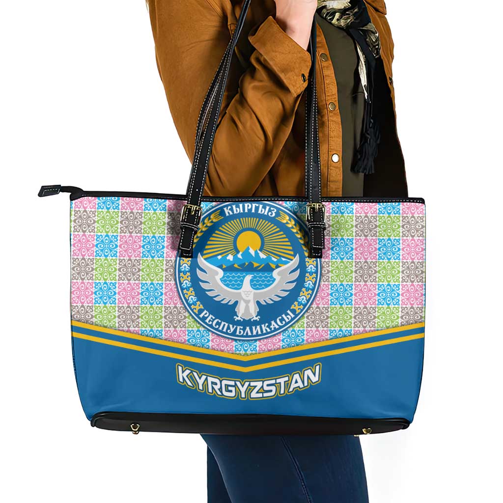 Kyrgyzstan Colorful Patchwork Pattern Leather Tote Bag with National Crest and Flag Accents