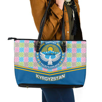 Kyrgyzstan Colorful Patchwork Pattern Leather Tote Bag with National Crest and Flag Accents