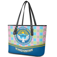 Kyrgyzstan Colorful Patchwork Pattern Leather Tote Bag with National Crest and Flag Accents