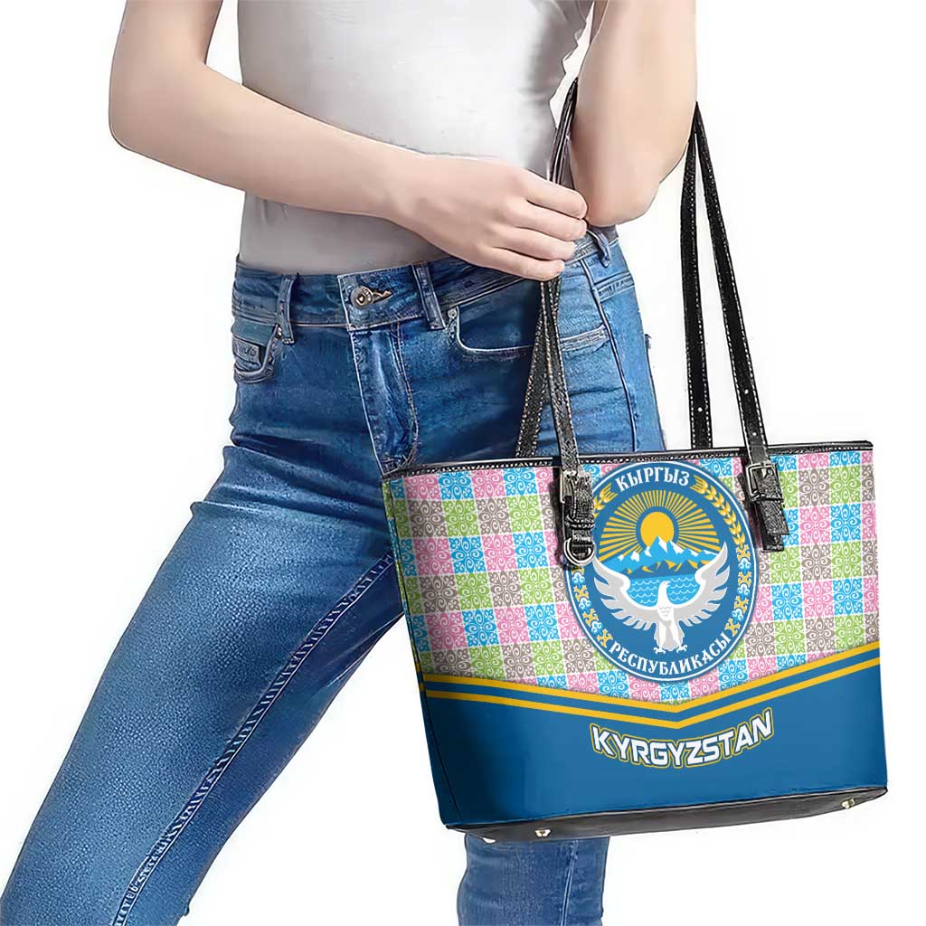 Kyrgyzstan Colorful Patchwork Pattern Leather Tote Bag with National Crest and Flag Accents