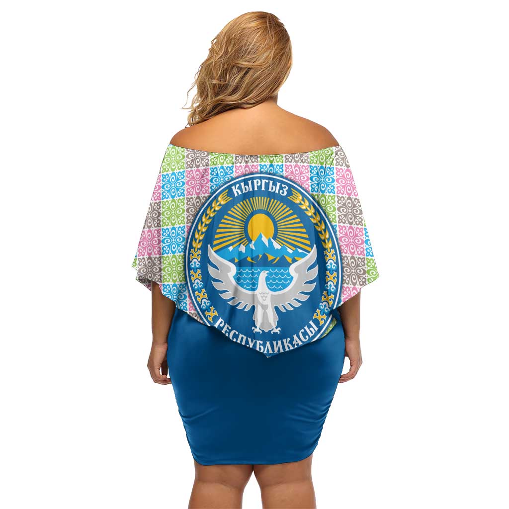Kyrgyzstan Colorful Patchwork Pattern Off Shoulder Short Dress with National Crest and Flag Accents