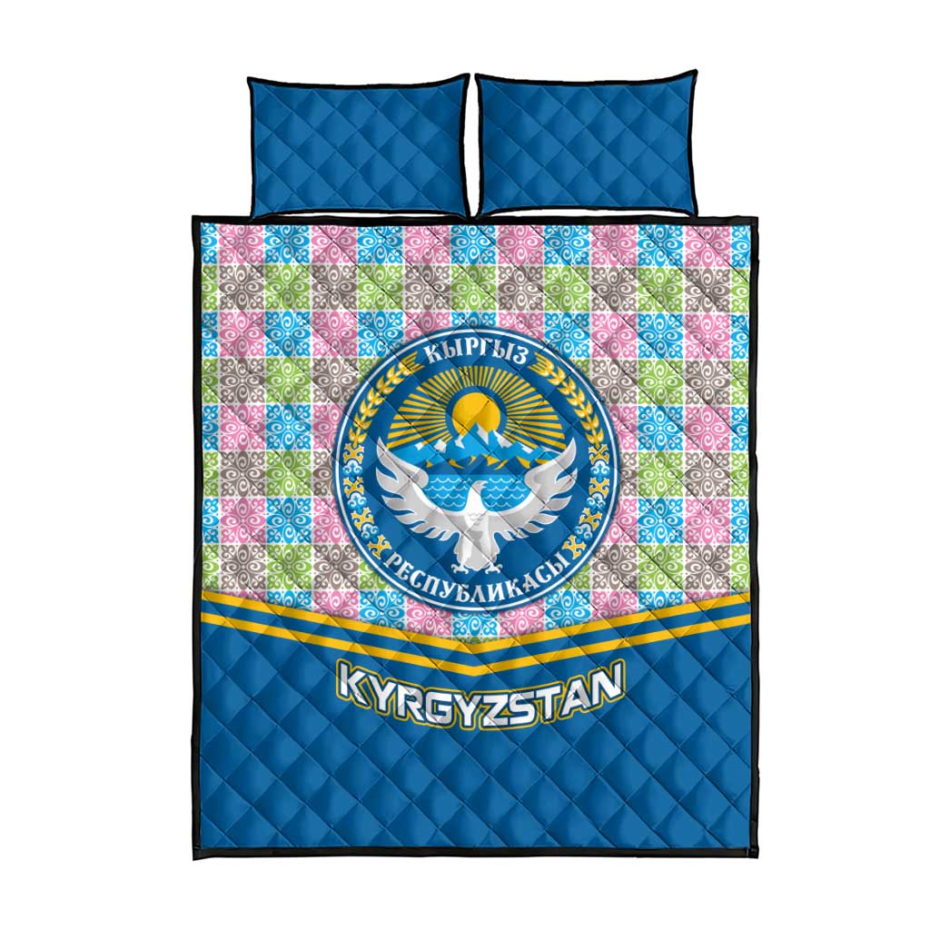 Kyrgyzstan Colorful Patchwork Pattern Quilt Bed Set with National Crest and Flag Accents