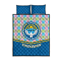 Kyrgyzstan Colorful Patchwork Pattern Quilt Bed Set with National Crest and Flag Accents
